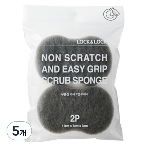 락앤락 무흠집 이지그립 수세미, 2개입, 5개