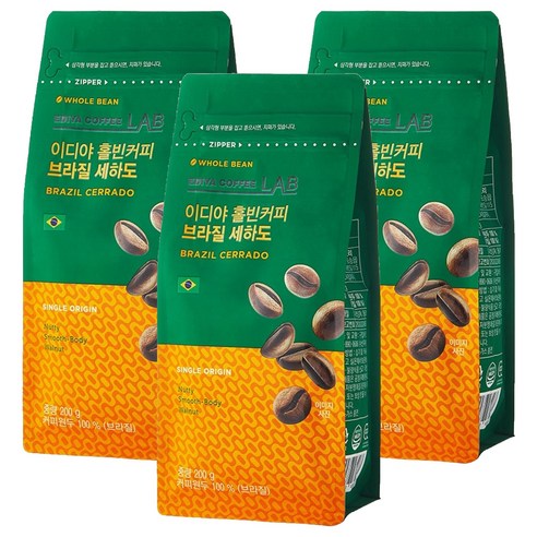 이디야커피연구소 홀빈커피 브라질 세하도, 200g, 3개, 홀빈(분쇄안함)