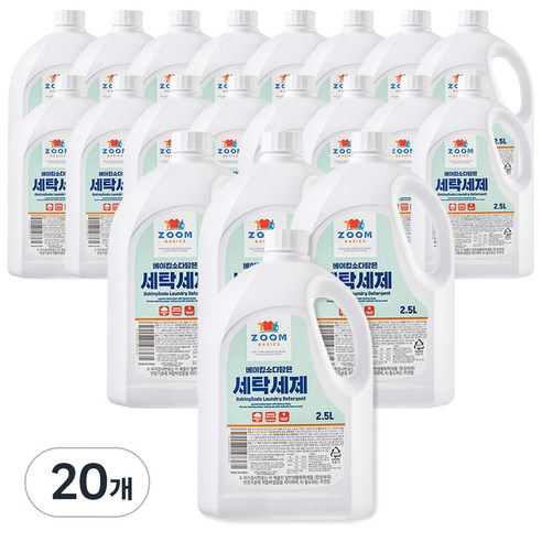 줌 베이직 베이킹소다 담은 액체 세탁세제, 2.5L, 20개