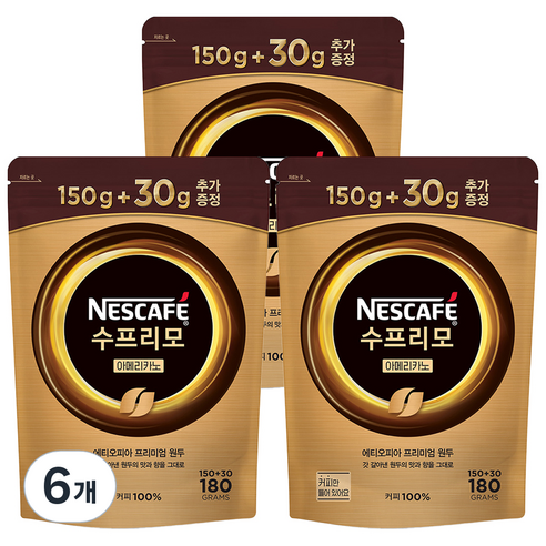 네스카페 수프리모 아메리카노 원두커피믹스 150g, 6개, 1개입, 180g