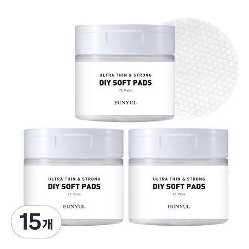 은율 DIY 소프트 패드, 70개입, 15개