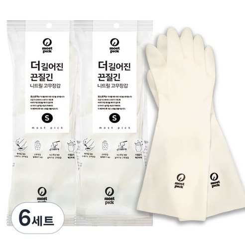 모스트픽 더 길어진 끈질긴 니트릴 고무장갑 2p, 화이트, 소(S), 6개