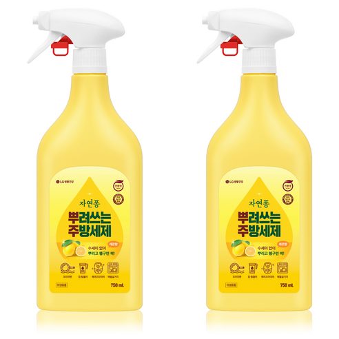 자연퐁 뿌려쓰는 주방세제 본품 레몬향, 2개, 750ml