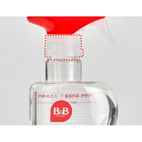 엄마의 걱정을 덜어주는 간편하고 안전한 육아 필수템, 비앤비 유아용품 제균 스프레이