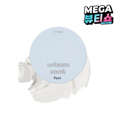 에뛰드 피지쏙 팩트 9.5g, 1개
