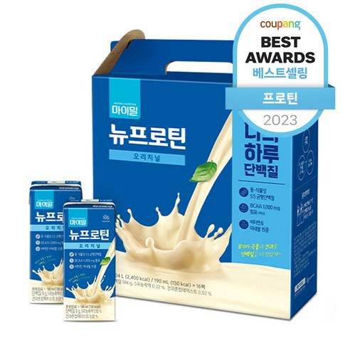 마이밀 마시는 뉴프로틴, 190ml, 180개