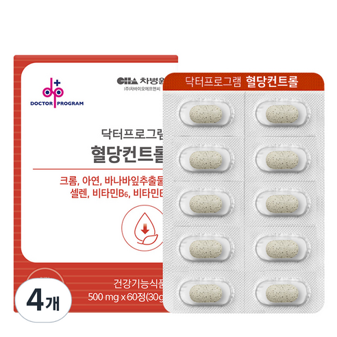 차바이오에프엔씨 닥터프로그램 혈당컨트롤 500mg, 60정, 4개