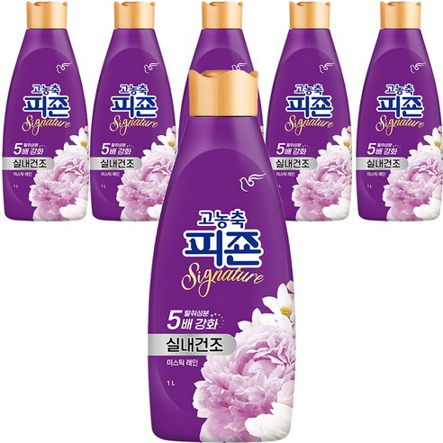 피죤 고농축 실내건조 시그니처 미스틱레인 섬유유연제 본품, 1L, 6개