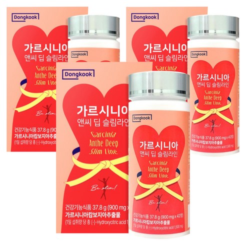 동국헬스케어홀딩스 가르시니아 앤씨 딥 슬림라인 37.8g, 3개, 42정
