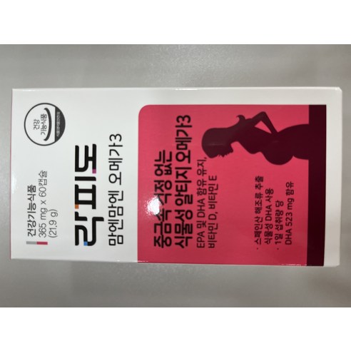 똑똑한 엄마의 선택, 락피도 맘엔맘엔 오메가3