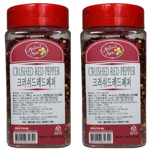내츄럴스파이스 크러쉬드 레드페퍼, 150g, 2개