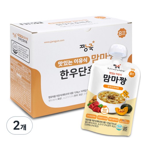 짱죽 맛있는 이유식 맘마짱 8개월부터 10p, 혼합맛(한우/단호박), 120g, 2개