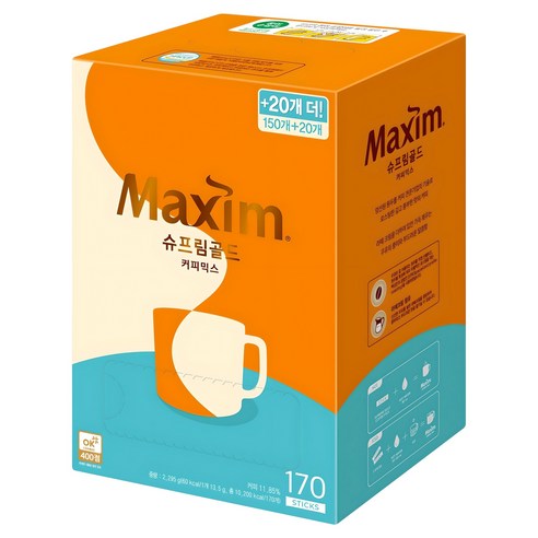 부드러운 황홀경, 맥심 슈프림 골드 커피믹스의 깊이를 탐하다 슈프림골드