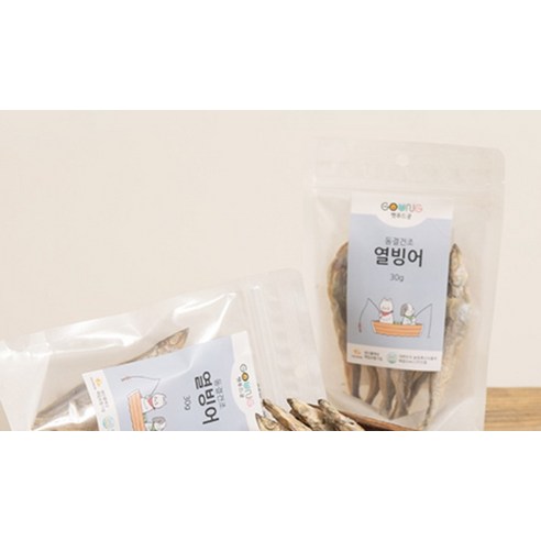 궁 반려동물 동결건조 간식 30g, 열빙어맛, 1개