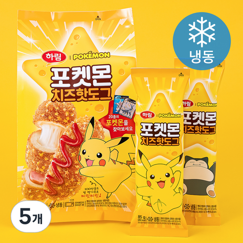 하림 포켓몬 치즈핫도그 (냉동), 425g, 5개