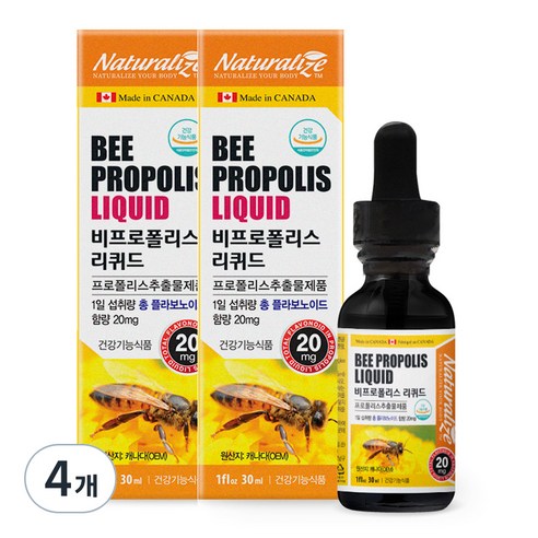 네추럴라이즈 비프로폴리스 리퀴드, 30ml, 4개