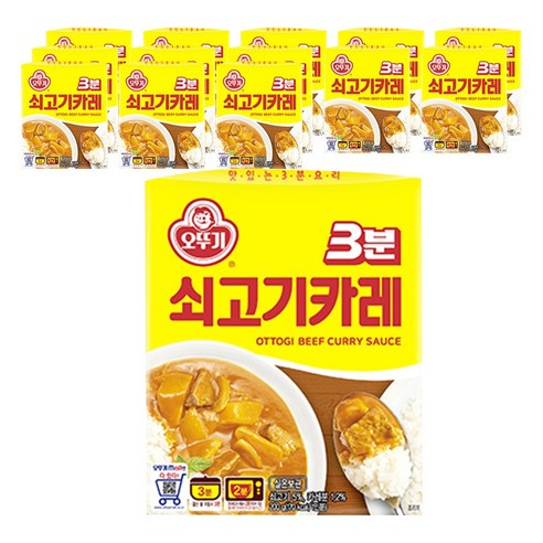 오뚜기3분 쇠고기카레, 200g, 14개