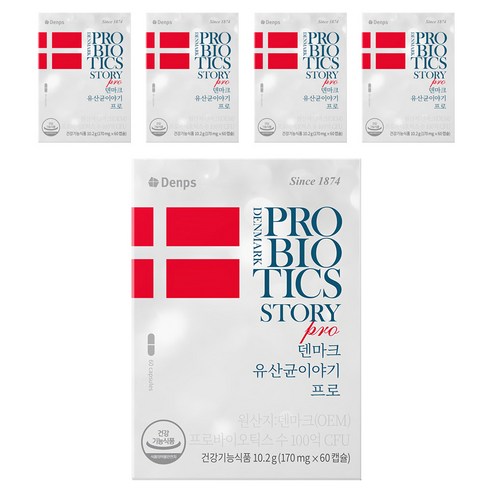 덴프스 덴마크 유산균이야기 프로, 60정, 5개