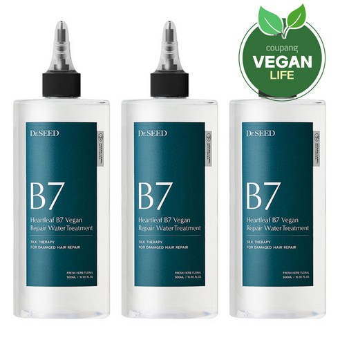 닥터시드 어성초 B7 리페어 비건 트리트먼트, 3개, 500ml