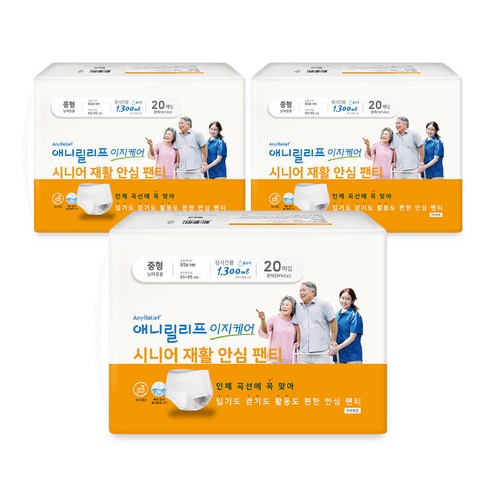애니릴리프 재활 안심 팬티형 성인 기저귀 장시간용 중형 화이트, 20매입, 3팩