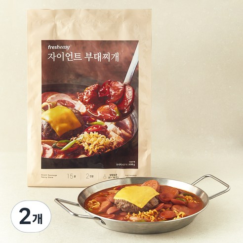 프레시지 자이언트 부대찌개 밀키트 2인분, 698g, 2개