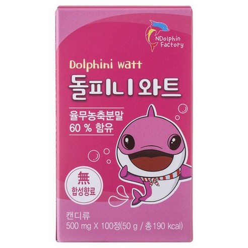 엔돌핀팩토리 돌피니 와트, 50g, 1개