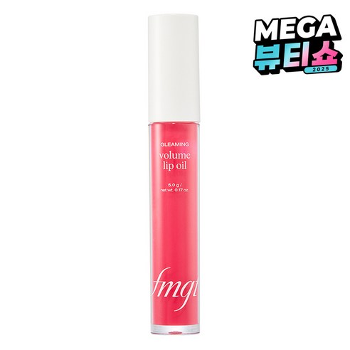 더페이스샵 fmgt 글리밍 볼륨 립 오일, 05 라즈베리팝, 5g, 1개