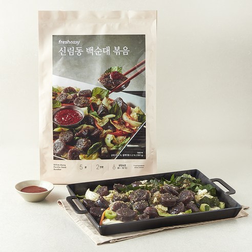 오늘 저녁 뭐 먹지? 고민 끝! 프레시지 백순대 볶음으로 맛있는 식탁 완성! 백순대