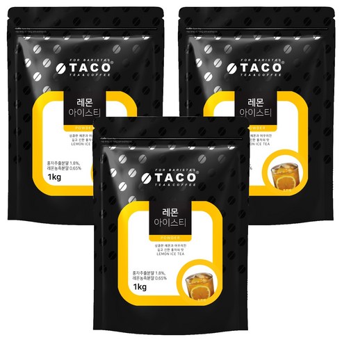 타코 레몬 아이스티 파우치, 1kg, 1개입, 3개