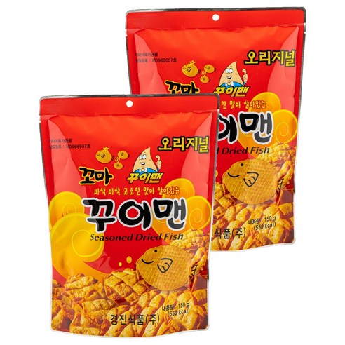 꾸이맨 꼬마, 150g, 2개
