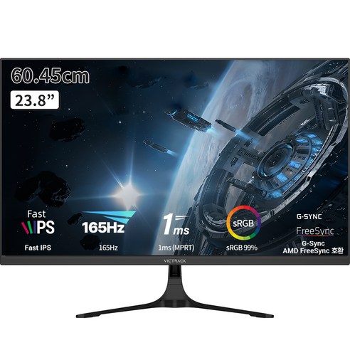 빅트랙 컨커러 60.45cm FHD 165Hz Fast IPS 1ms FPS 게이밍 모니터 블랙, 24FM16501(무결점)