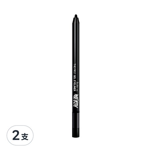 MERZY 眼線膠筆 THE FIRST 美妝 化妝品 眼妝 自動鉛筆 轉眼 轉身 MAKEUP