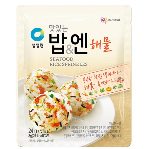 대상 청정원 맛있는 밥 & 엔 해물, 24g, 6개