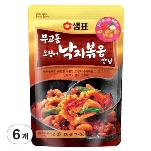 샘표 별미여행 무교동 오징어 낙지볶음 양념, 130g, 6개