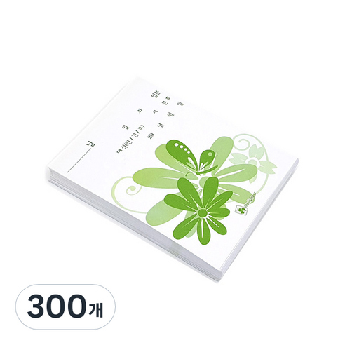 메디페이퍼 디자인 약봉투, 라임가든, 300개