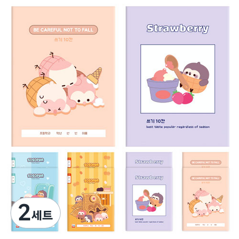 다다 피넛패밀리 쓰기 10칸 슬림초등노트 2종 x 5p 세트, 혼합색상, 2세트