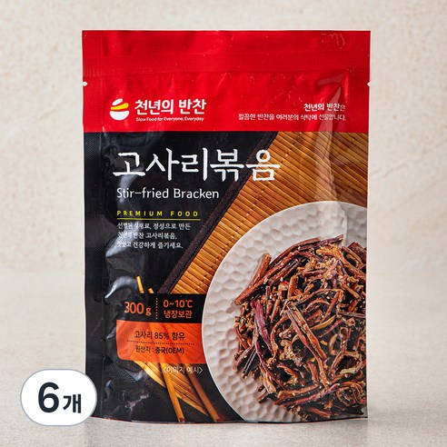 천년의반찬 고사리볶음, 300g, 6개
