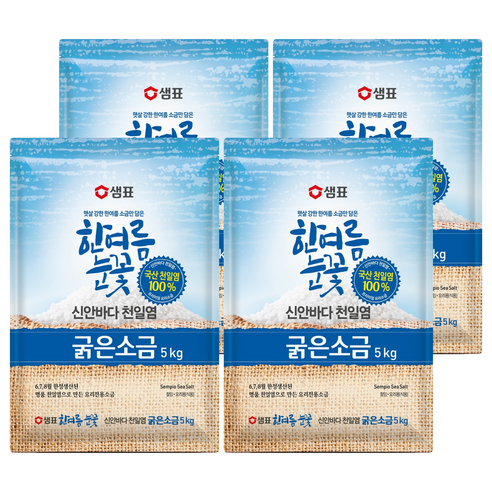 샘표 한여름눈꽃 굵은소금, 5kg, 4개