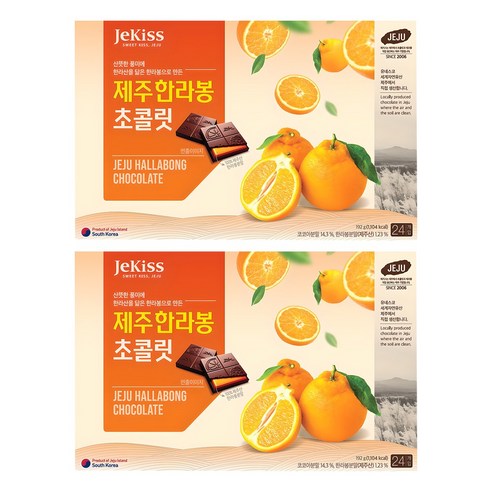 제키스 제주 한라봉 초콜릿, 192g, 2개