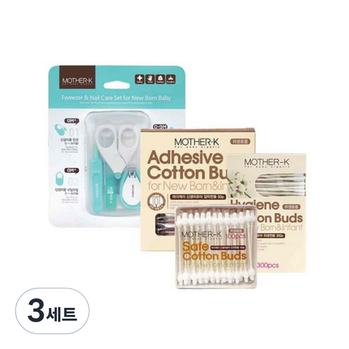 마더케이 영유아 네일케어 세트, 핀셋&네일케어 4종 + 면봉 3종, 3세트