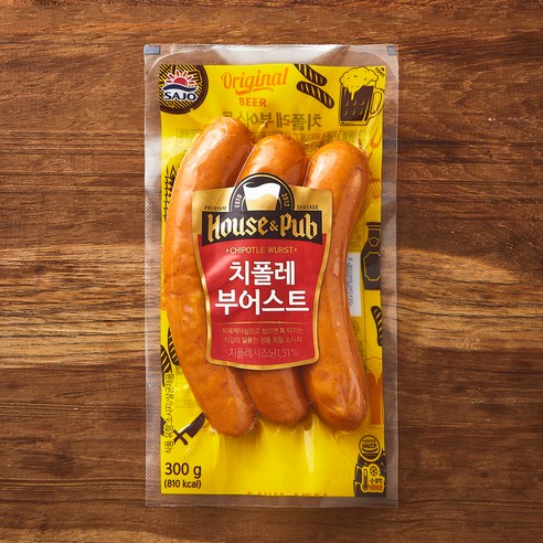하우스 펍 치폴레 부어스트 소시지, 300g, 1개