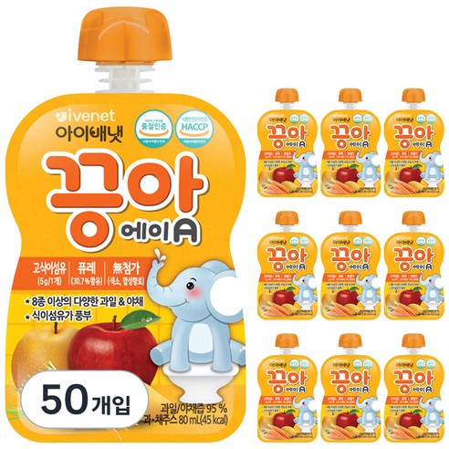 아이배냇 끙아 과일야채주스 80ml, 에이, 50개
