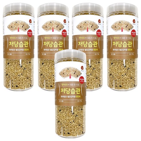 한드레 저당습관 혼합곡, 1kg, 5개