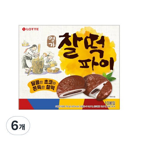 롯데제과 명가 찰떡파이, 350g, 6개