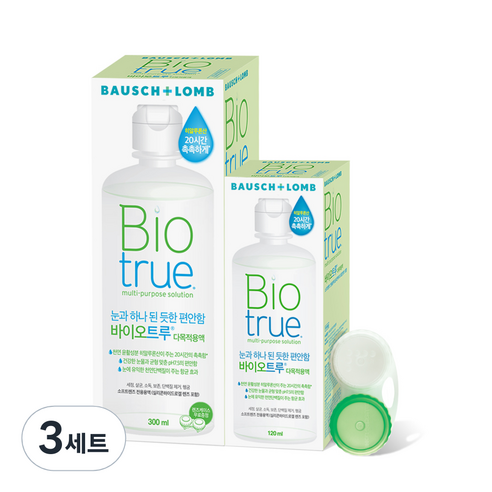 바이오트루 렌즈세정액 300ml + 120ml + 렌즈케이스 세트, 3세트
