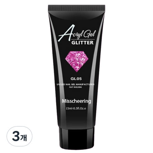 스위스녹스 셀프 네일 인조 손톱 연장 재료 글리터 폴리젤 15ml, GL05, 3개