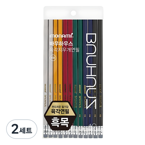 모나미 바우하우스 클래식 육각지우개 연필 6종 x 2p 세트 2B, 혼합색상, 2세트