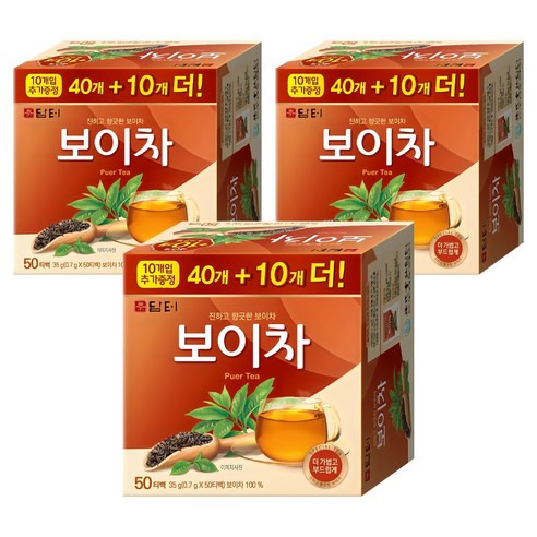 담터 보이차, 0.7g, 50개입, 3개