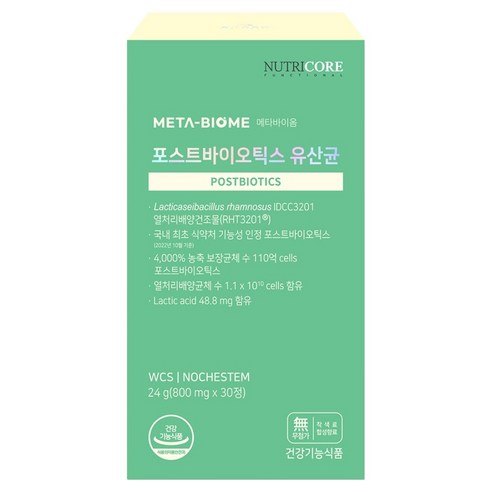 뉴트리코어 포스트바이오틱스 유산균, 30정, 1개
