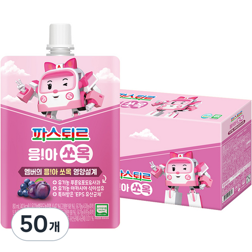 파스퇴르 유아용 응아쏘옥 주스, 80ml, 50개